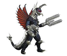 X - Plus Toho Series 2004 Mecha Gigan Godzilla Final Wars 12 Inch Vinyl Figure