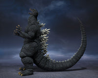 Tamashi Nations Godzilla Final Wars Godzilla Figure