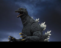 Tamashi Nations Godzilla Final Wars Godzilla Figure