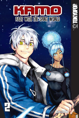 Kamo: Pact with the Spirit World Vol. 2