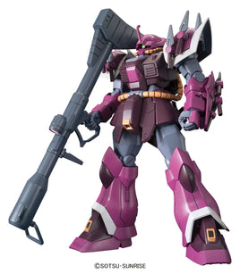 Gundam Unicorn MS-08TX/S EFREET SCHNEID HGUC 1/144 Scale Kit