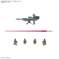 Mobile Suit Gundam GQuuuuuuX  RGM-79 Light-Type Guncannon HG 1/144 #1 Model Kit