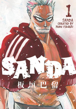 Sanda #1