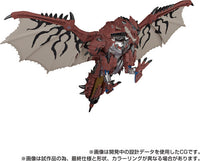 Transformers Import - TakaraTomy Monster Hunter Rathalos Prime