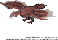 Transformers Import - TakaraTomy Monster Hunter Rathalos Prime