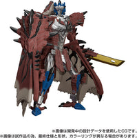 Transformers Import - TakaraTomy Monster Hunter Rathalos Prime