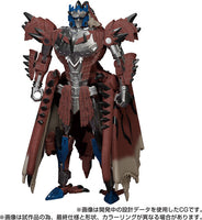 Transformers Import - TakaraTomy Monster Hunter Rathalos Prime