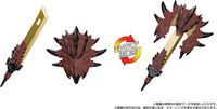 Transformers Import - TakaraTomy Monster Hunter Rathalos Prime