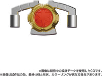 Transformers Import - TakaraTomy Monster Hunter Rathalos Prime