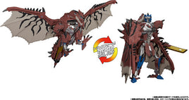Transformers Import - TakaraTomy Monster Hunter Rathalos Prime